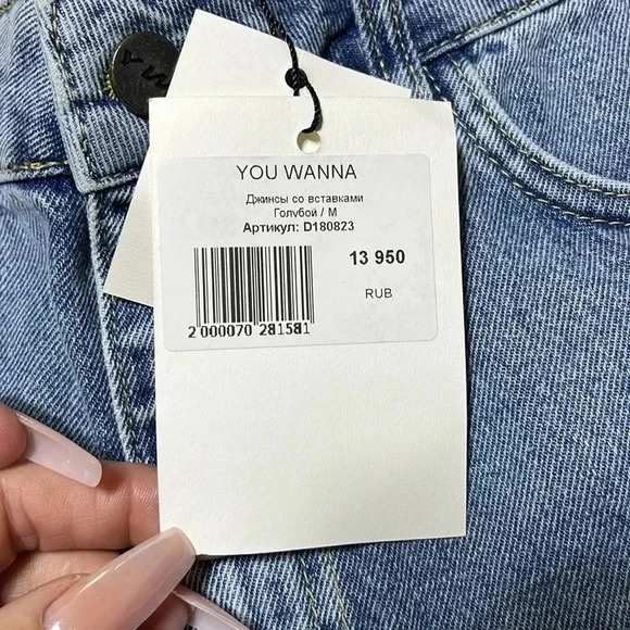 You Wanna Wide Leg Distressed Raw Hem Jeans NWT Baggy Y2K Patches Grunge - Picture 5 of 14